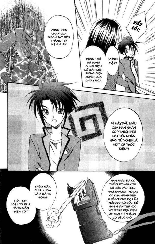 spiral: suiri no kizuna chapter 6 15