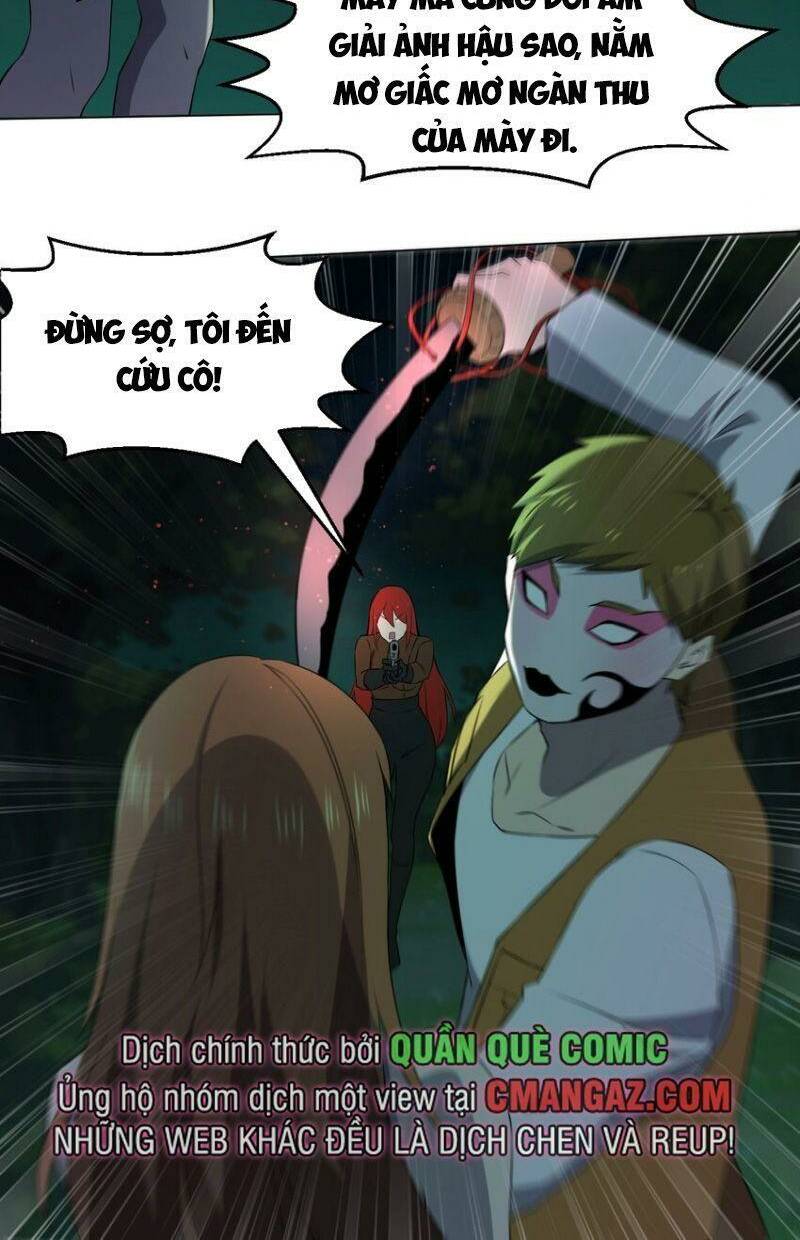 đừng hiểu lầm, tôi mới là người bị hại! chapter 92 52