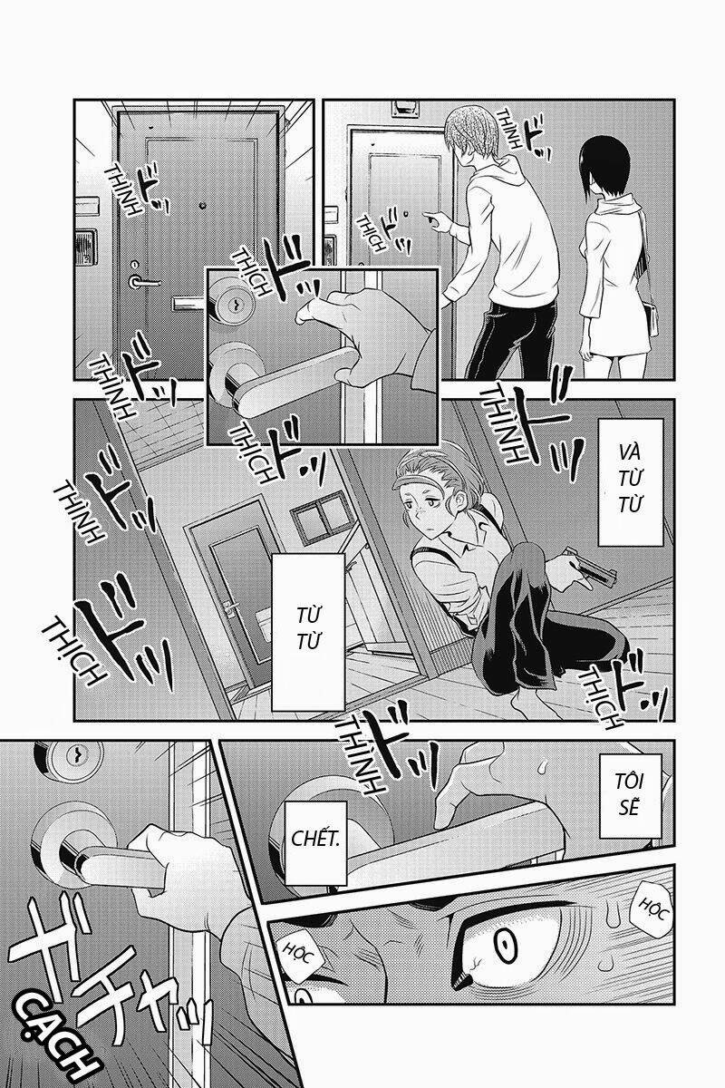 ana satsujin chapter 28 7