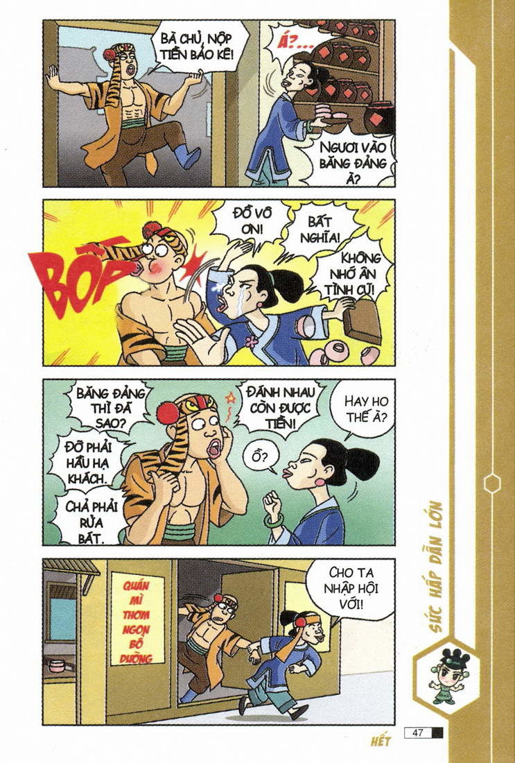 Ô Long Viện chapter 4.2 6