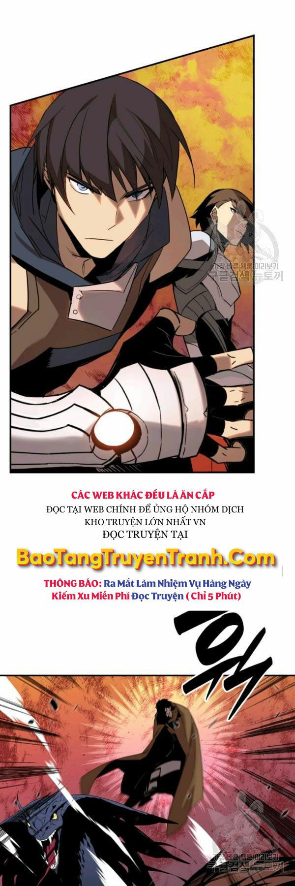 tôi là lính mới chapter 84 10