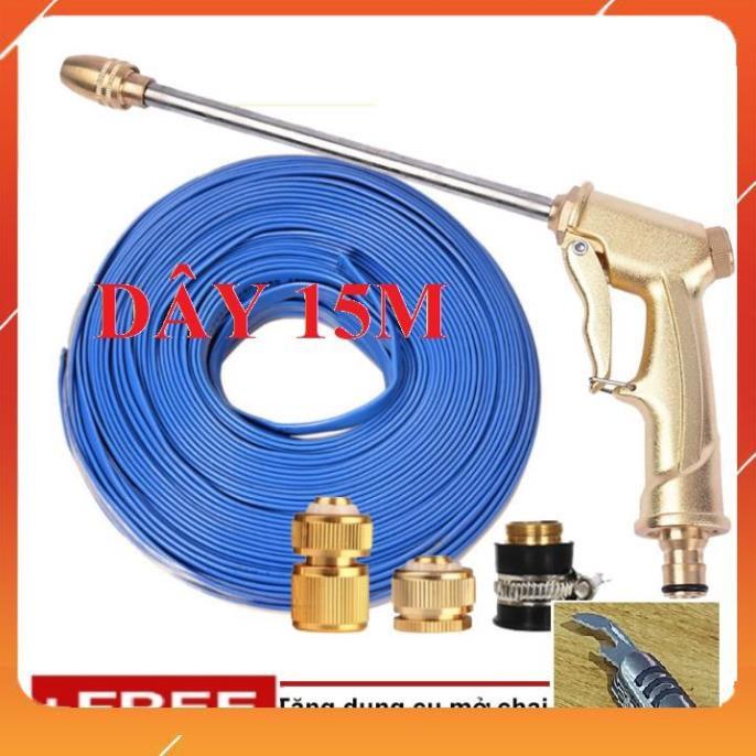 Bộ dây vòi xịt bơm nước tưới rửa , tăng áp 3 lần, loại 15m 206701-3 đầu đồng,cút đồng+ mở chai