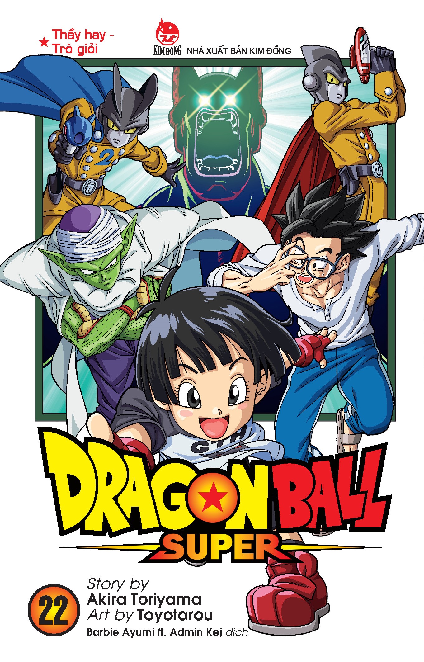 Dragon Ball Super Tập 22: Thầy Hay - Trò Giỏi [Tặng Kèm Postcard]