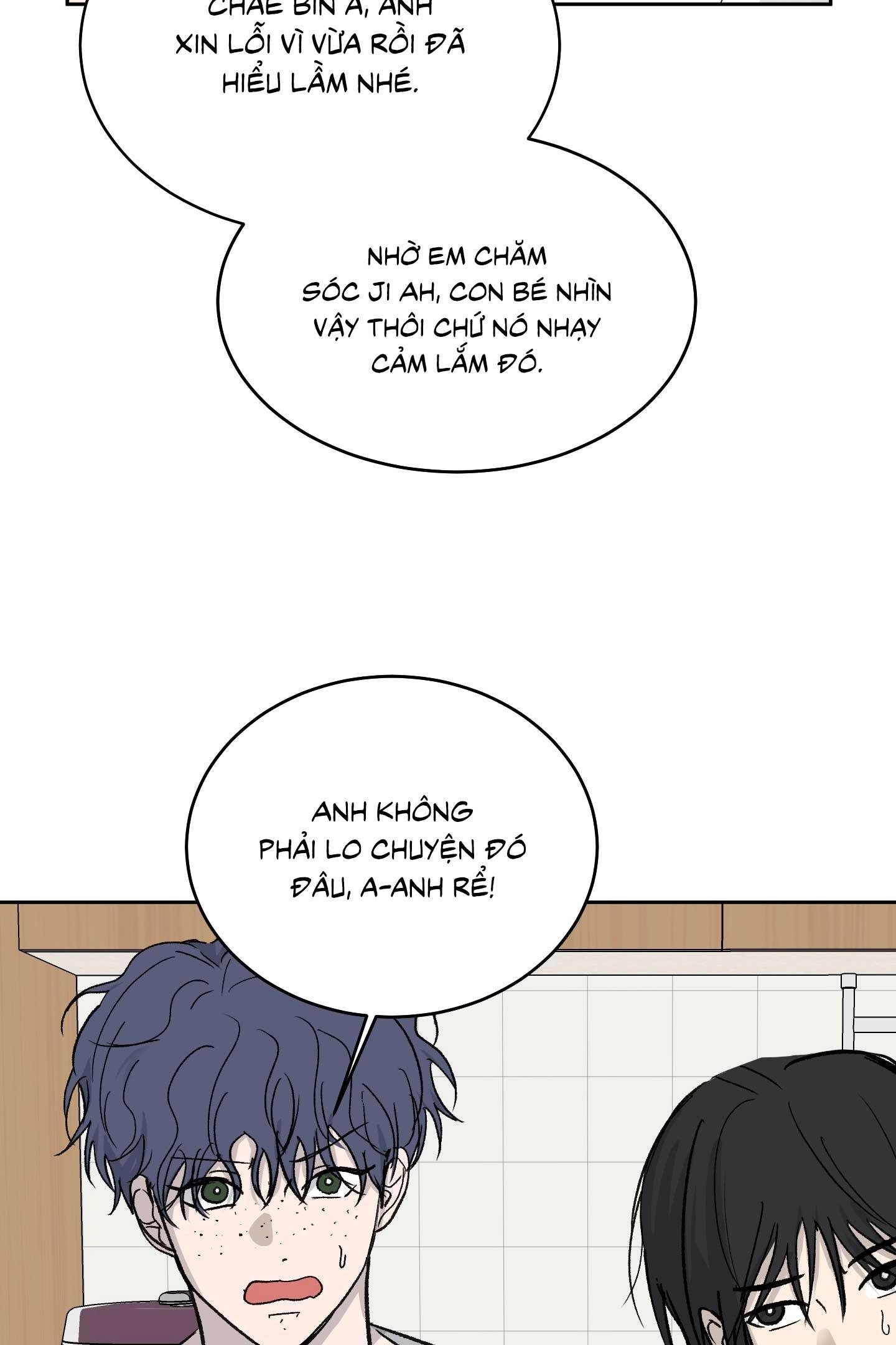 missing romance chapter 49 23