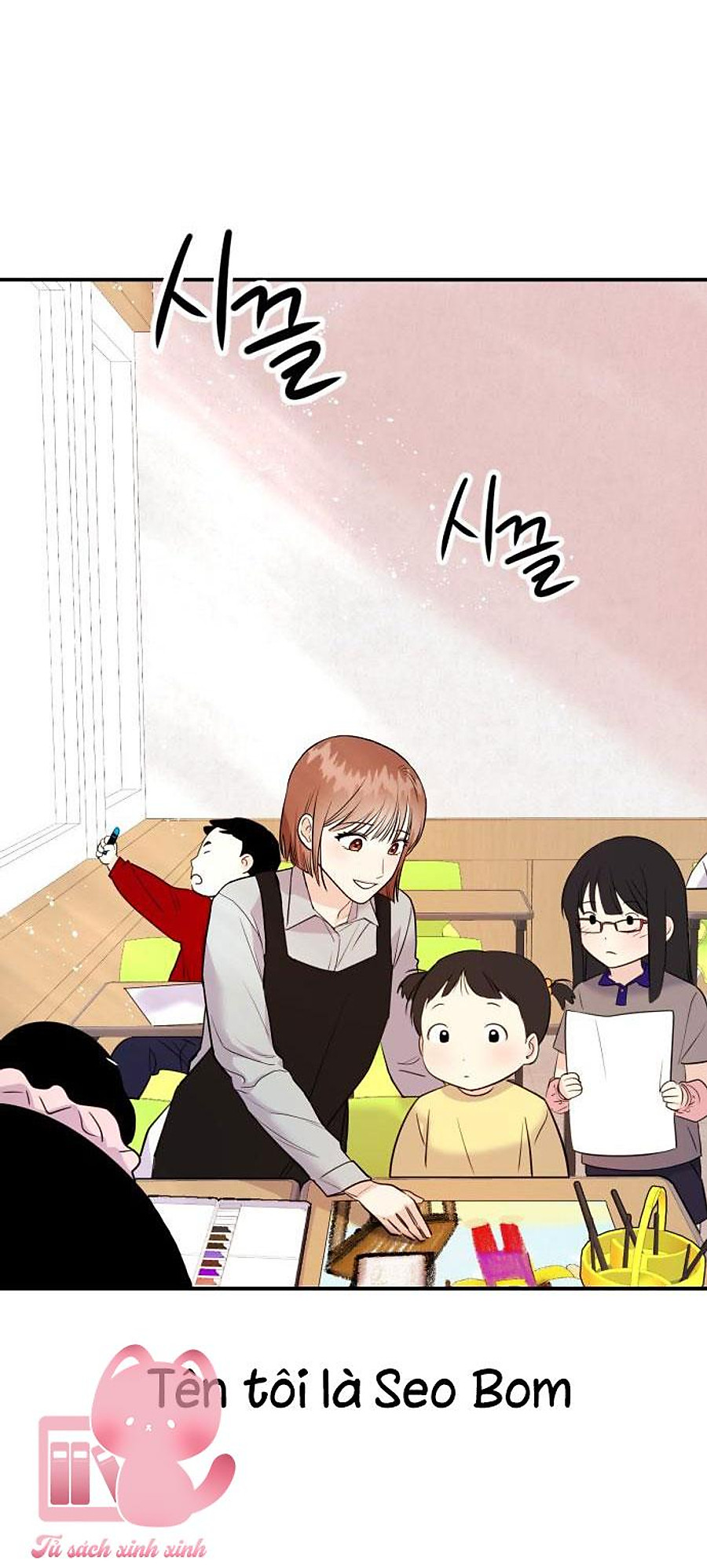 có muốn làm chuyện ấy với tôi không? chapter 1 24