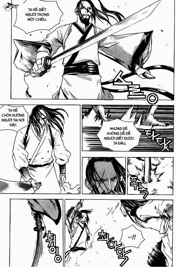 the sword of emperor chapter 8 9