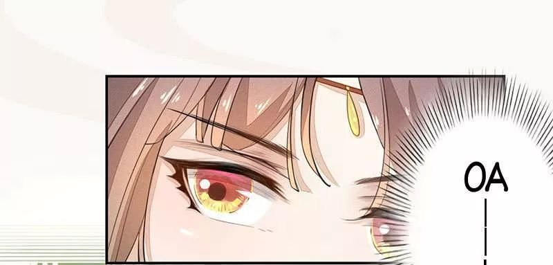 tuyệt thế luyện đan sư chapter 30 7