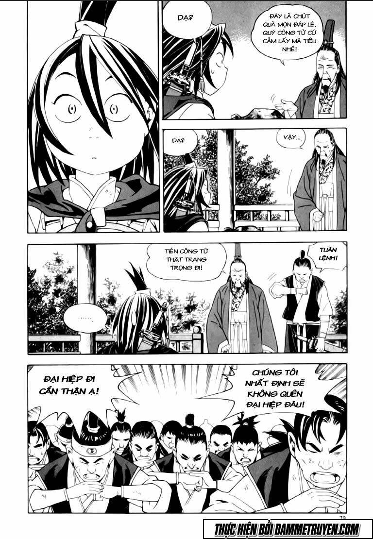 ma vương - liễu kỹ vân chapter 15 5