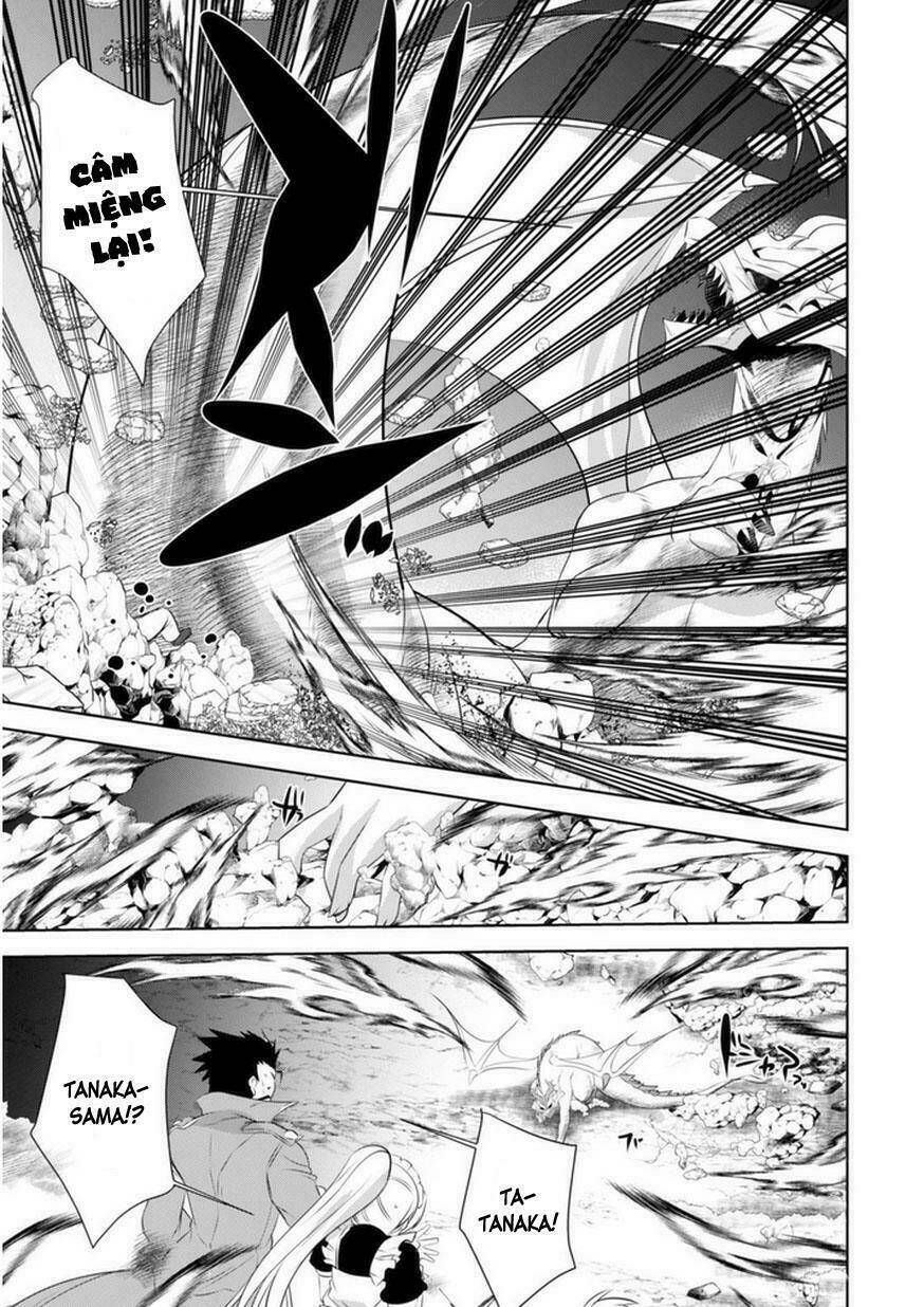 atelier tanaka chapter 16 4