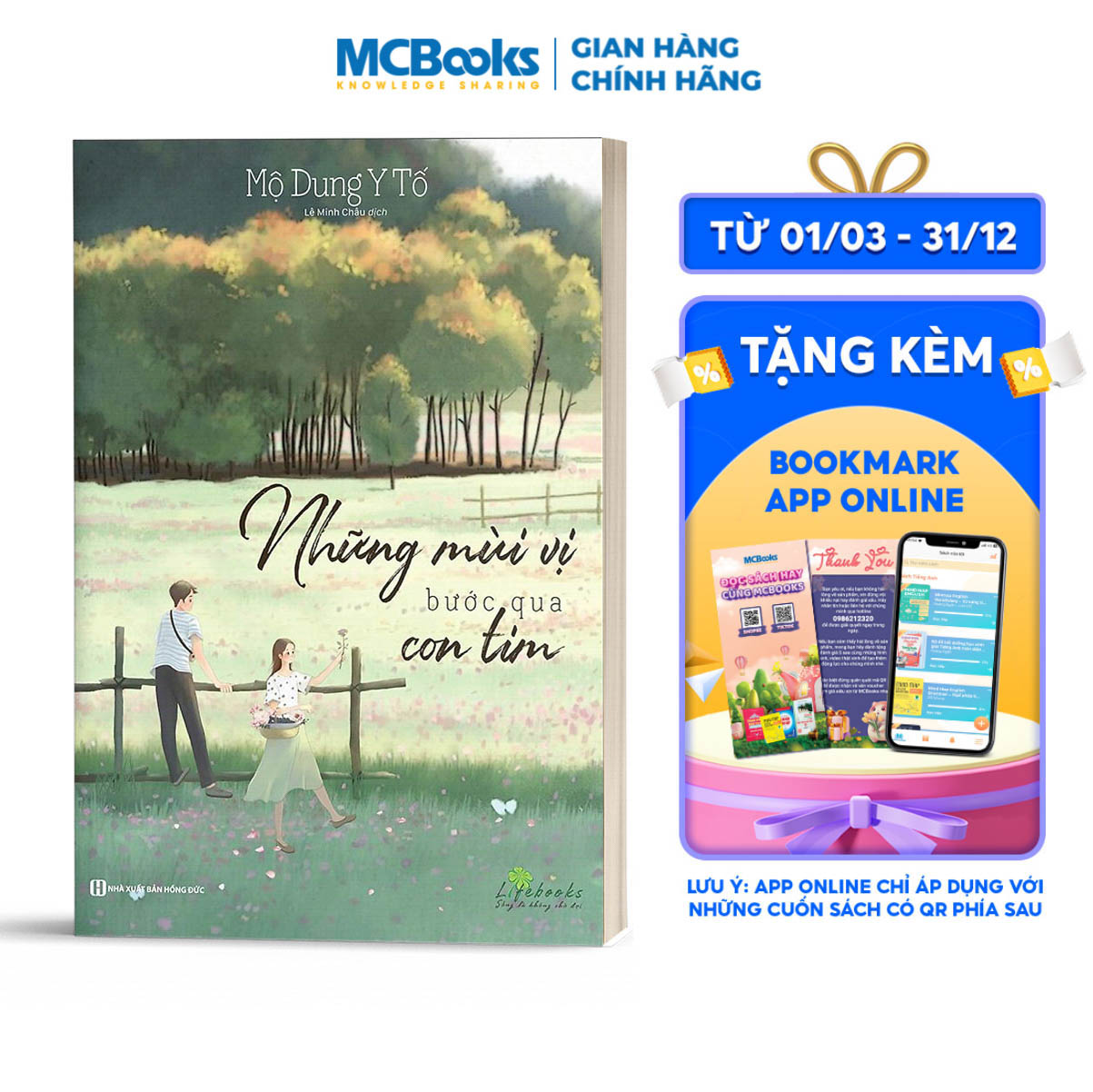 Những mùi vị bước qua con tim
