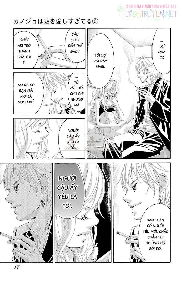 bướm trong sương mù chapter 17 26