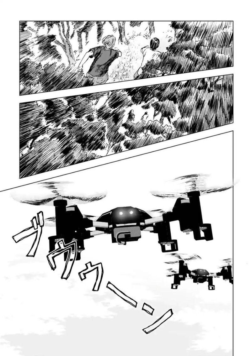 tái sinh manga chapter 20 19