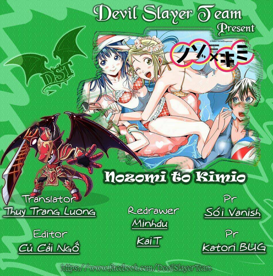 nozo x kimi chapter 25 1