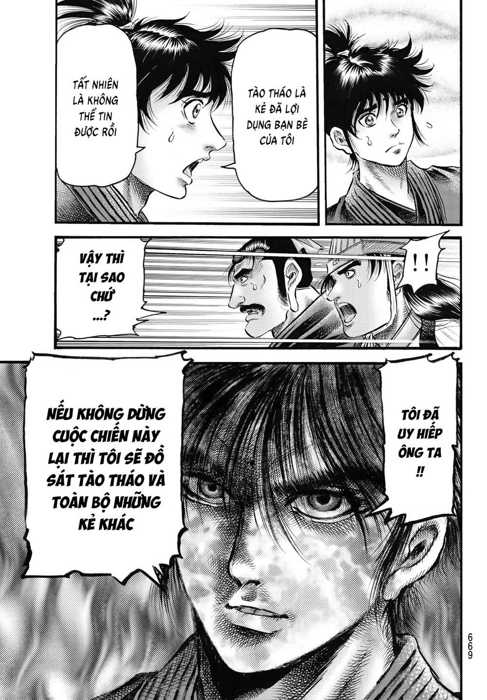 chú bé rồng - ryuuroden chapter 327 20