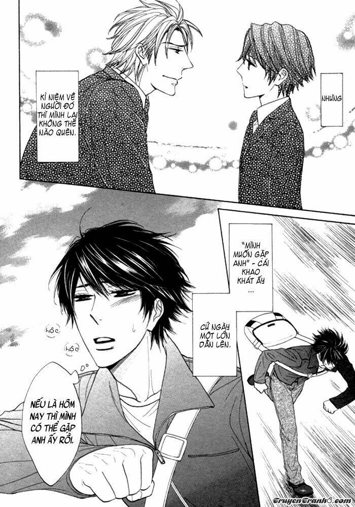 katakoi gokko chapter 1 13