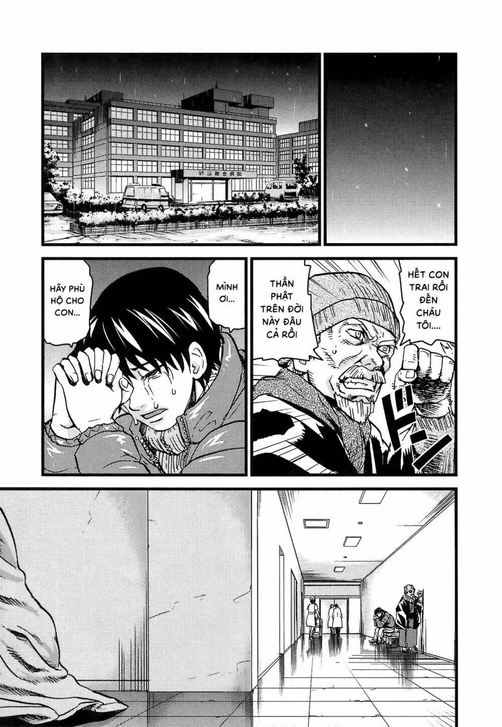 thanh ma kiếm huyền thoại phần 2 chapter 18 2