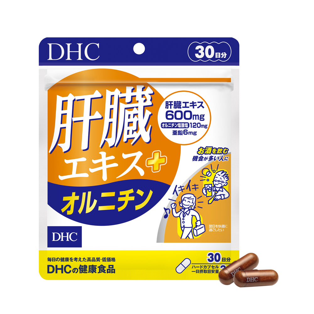 Viên uống tăng cường chức năng gan DHC Liver Essence + Ornithine 15/30 ngày