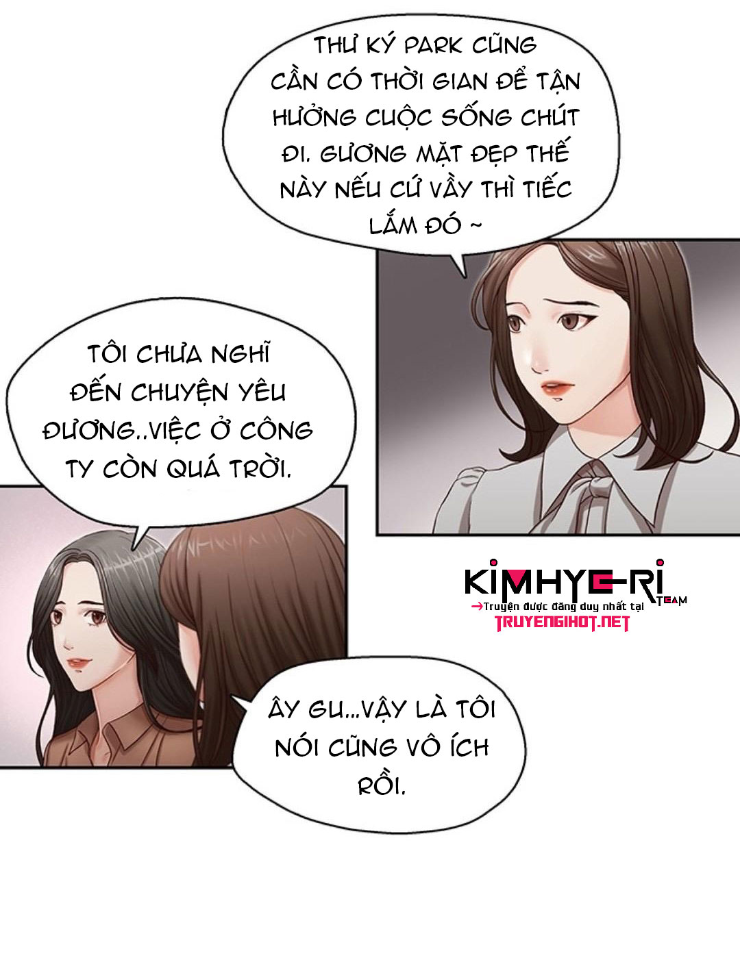 thư ký của anh trai chapter 12.2 11