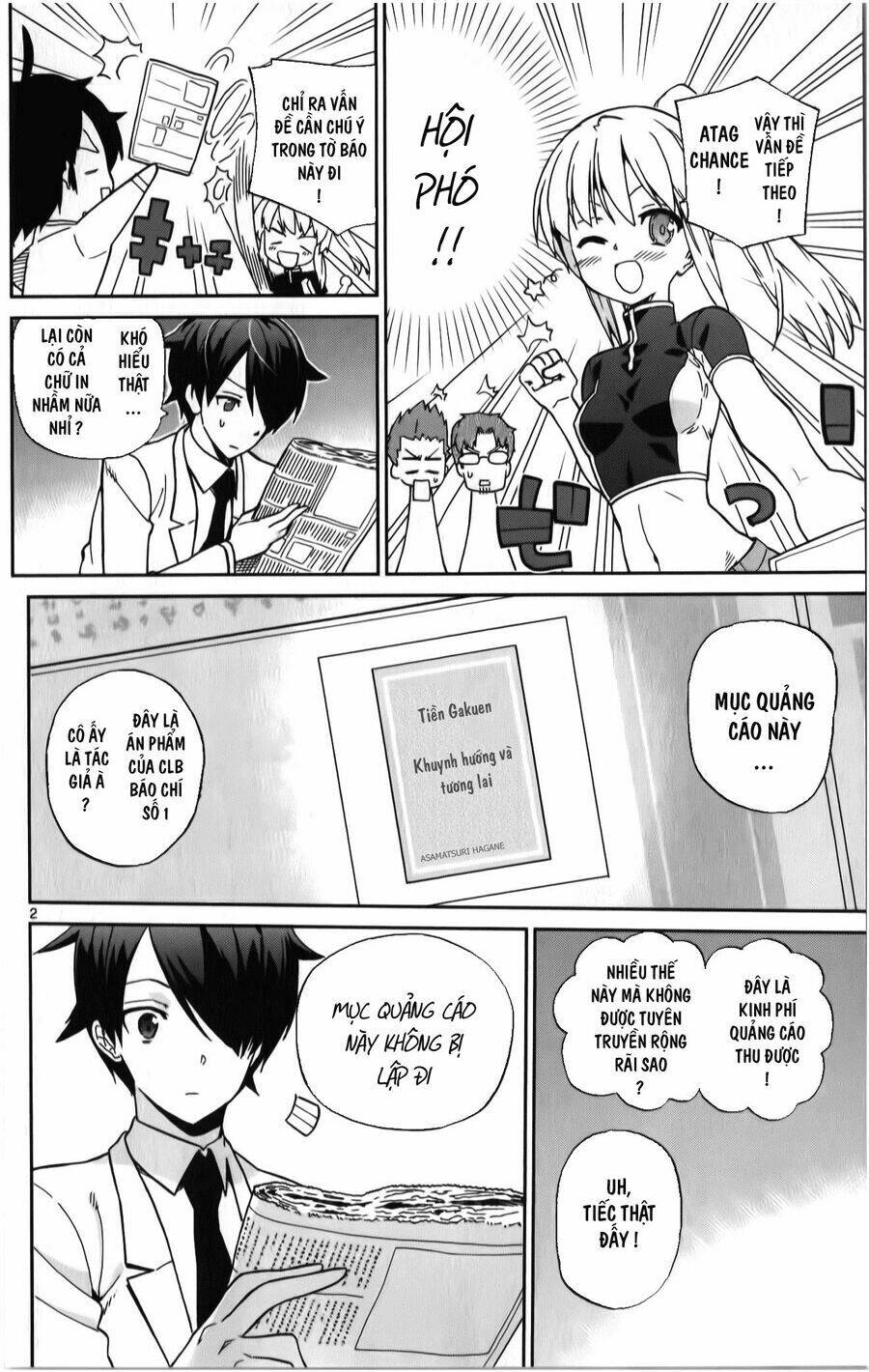 ichiba kurogane wa kasegitai chapter 8 3