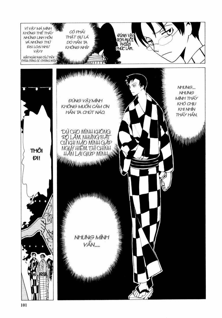 xxxholic - hành trình bí ẩn chapter 32 13