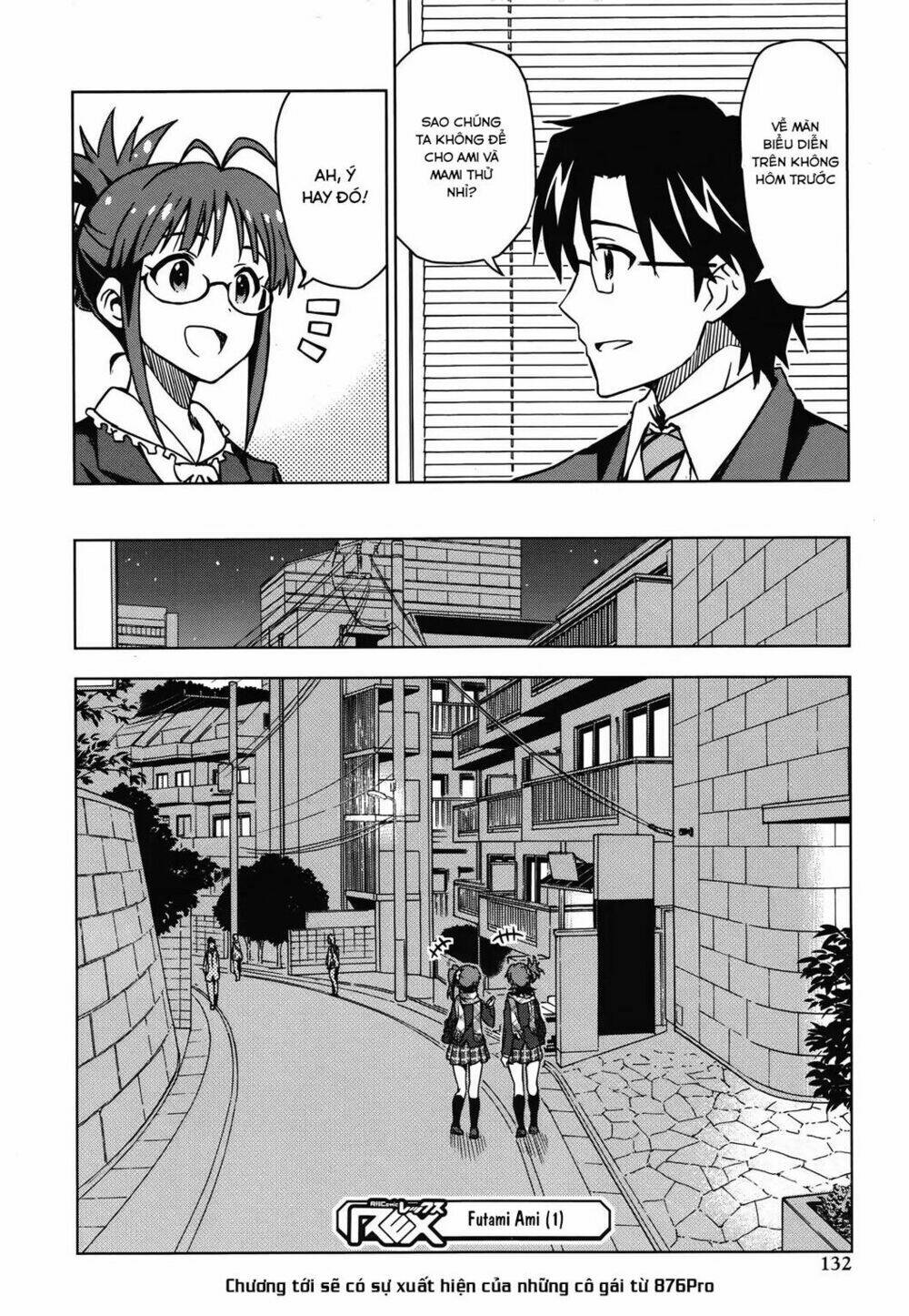 the idolm@ster (mana) chapter 25 30