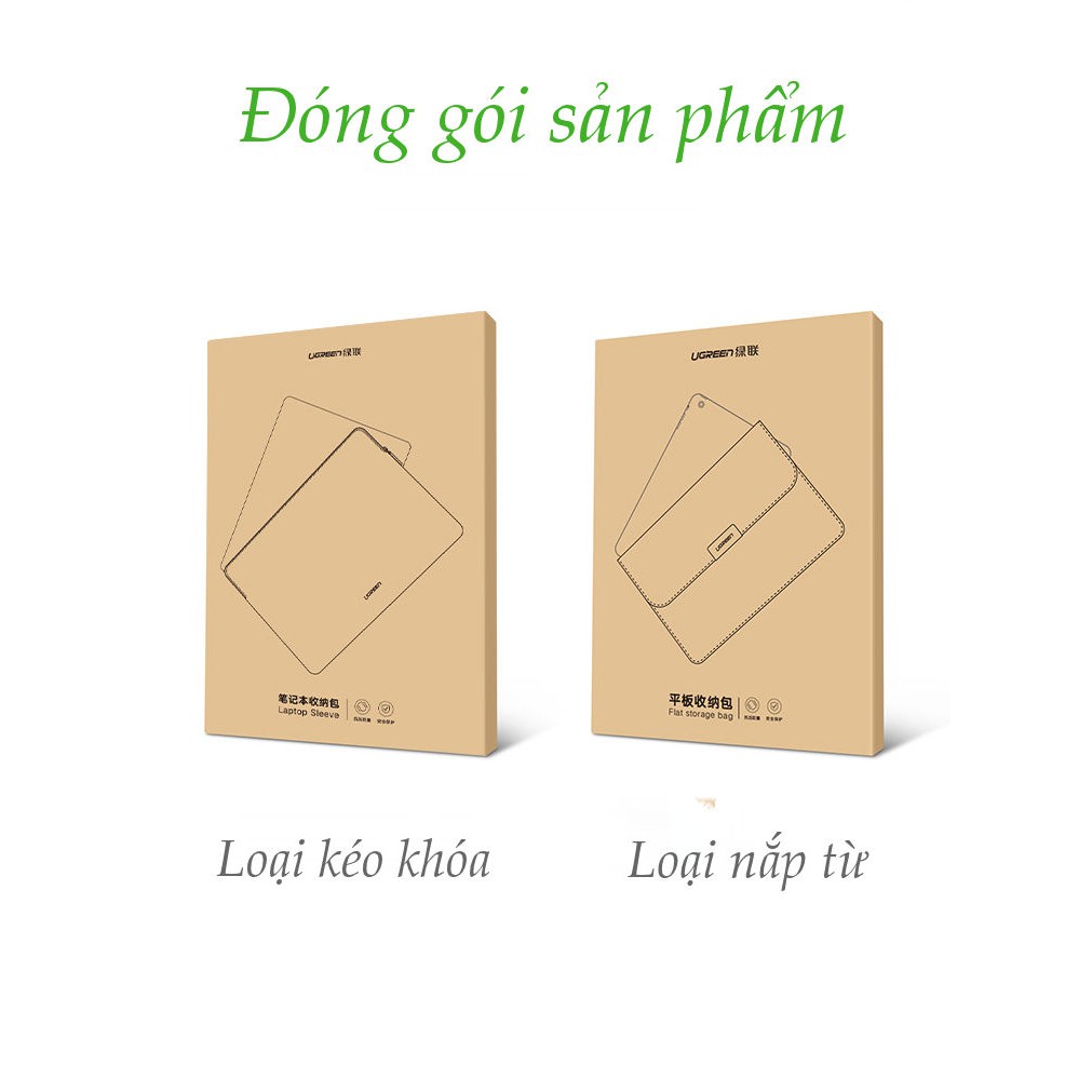 Túi đựng bảo vệ iPad, laptop bằng da lộn, lót lông chống sốc, kích thước 13.3 inch, 15.4 inch UGREEN LP187 - Hàng chính hãng