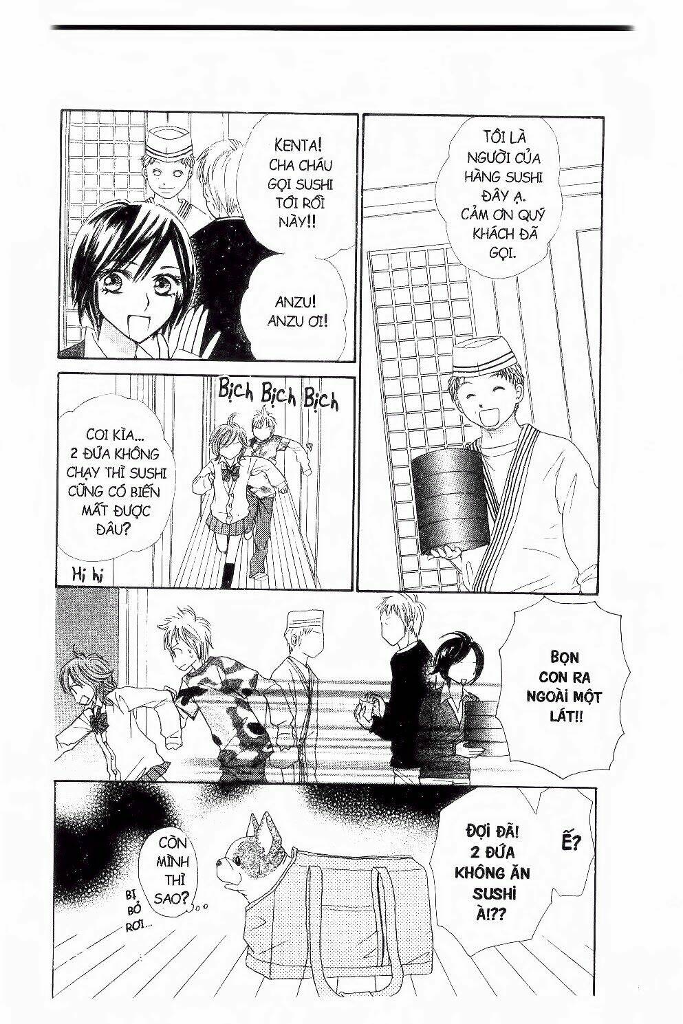 ichigo to anzu chapter 14 7