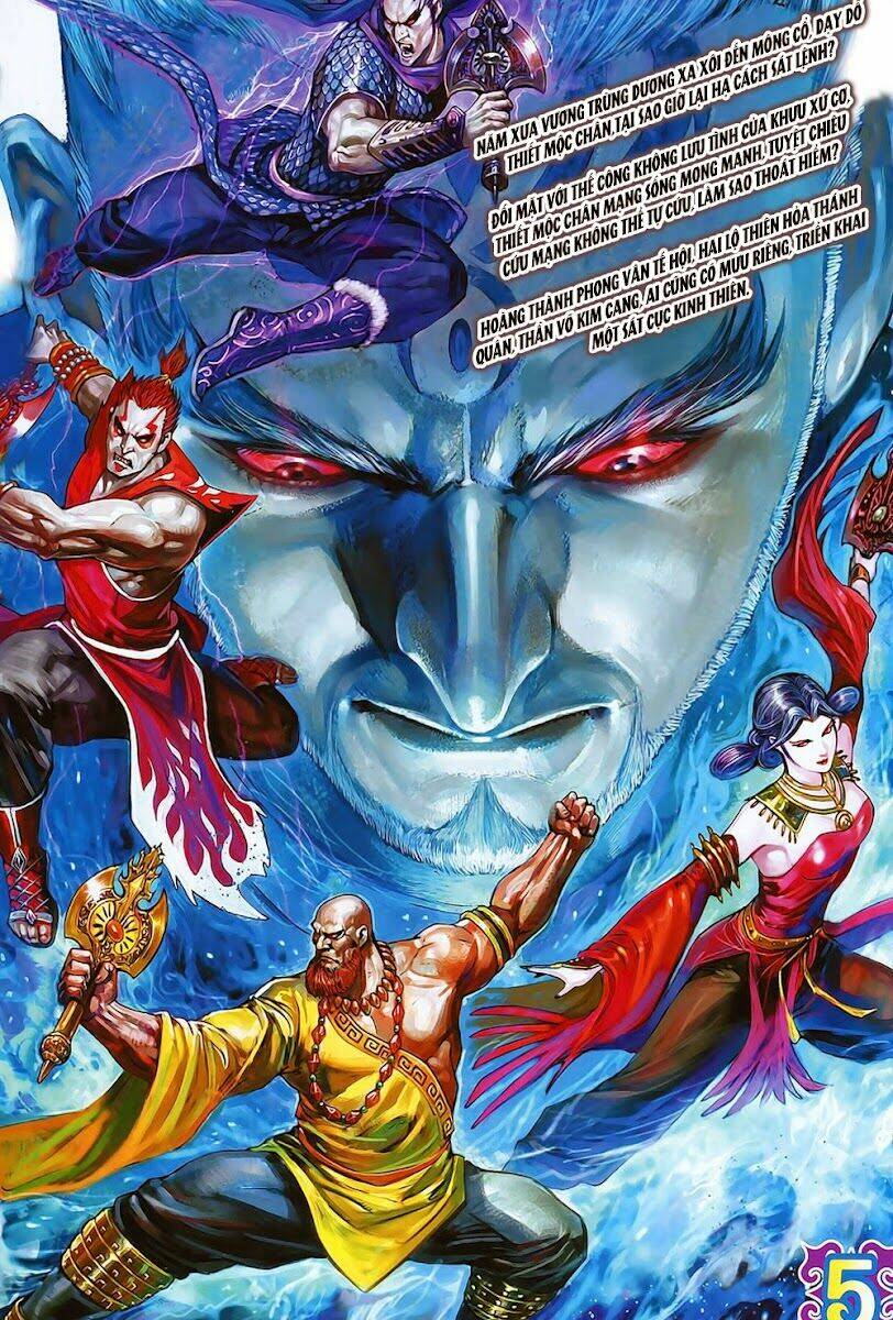 thiên tử truyền kỳ 8 - thương thiên bá hoàng chapter 4 35