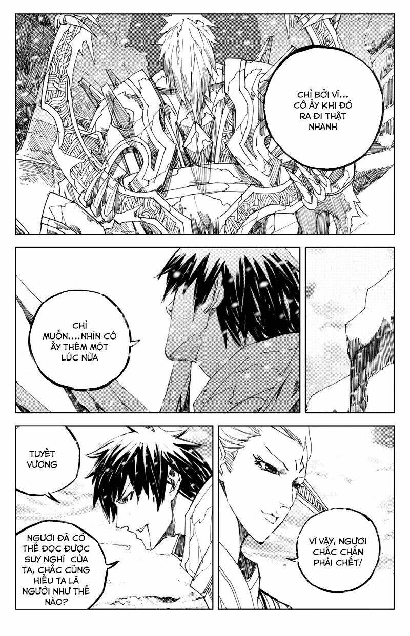 rakshasa street chapter 70 9