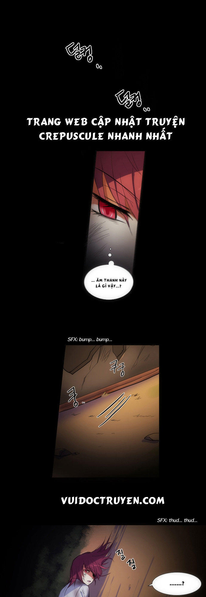 crepuscule (yamchi) chapter 88 1