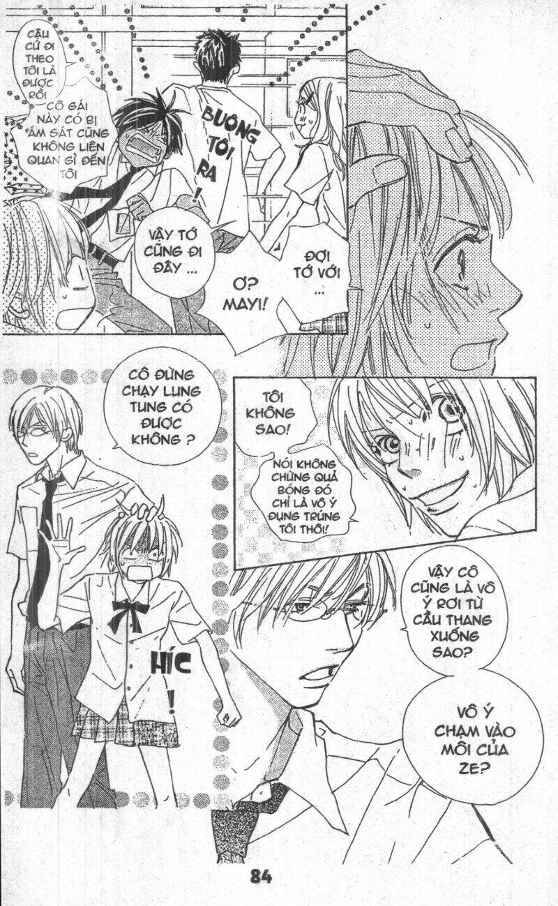 sweet mission chapter 3 83