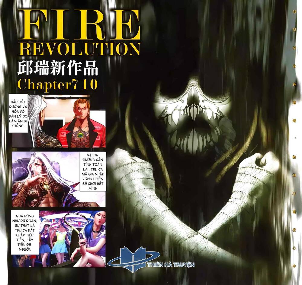 hỏa hồng niên đại hắc cốt đường chapter 1274 2