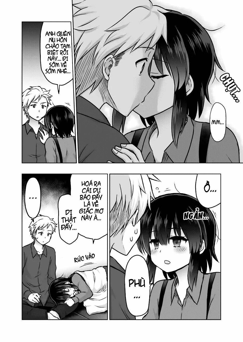 yochinouryoku manga - kuno chiyo chapter 32 4