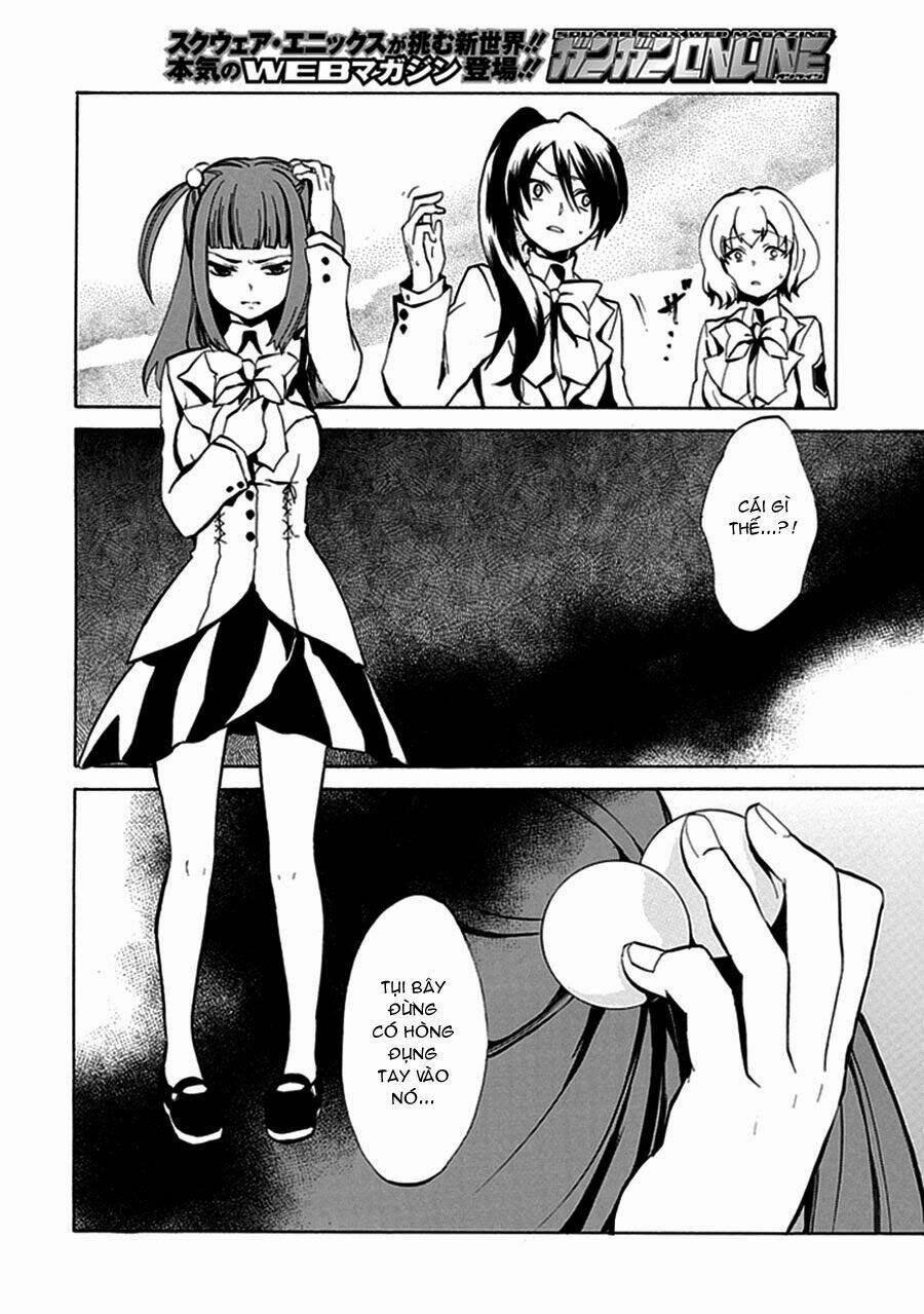 umineko no naku koro ni episode 4: alliance of the golden witch chapter 1 45