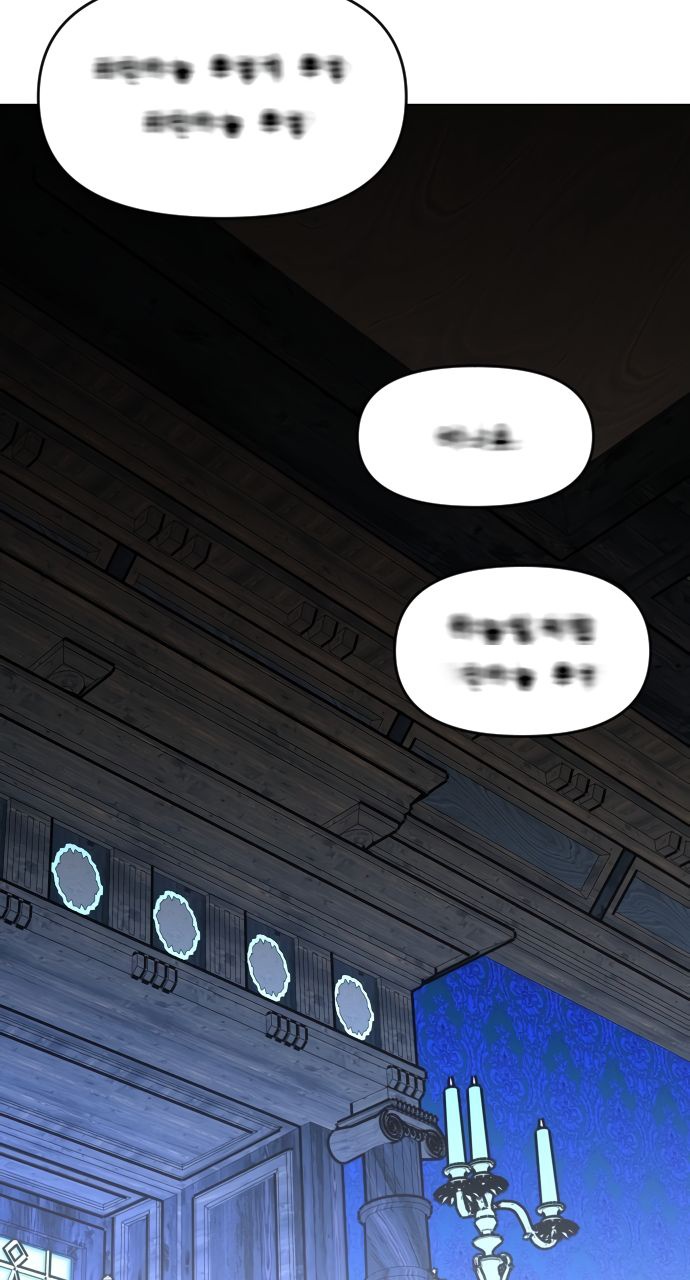 tôi muốn trở thành cô ấy dù chỉ là một ngày chapter 5 58