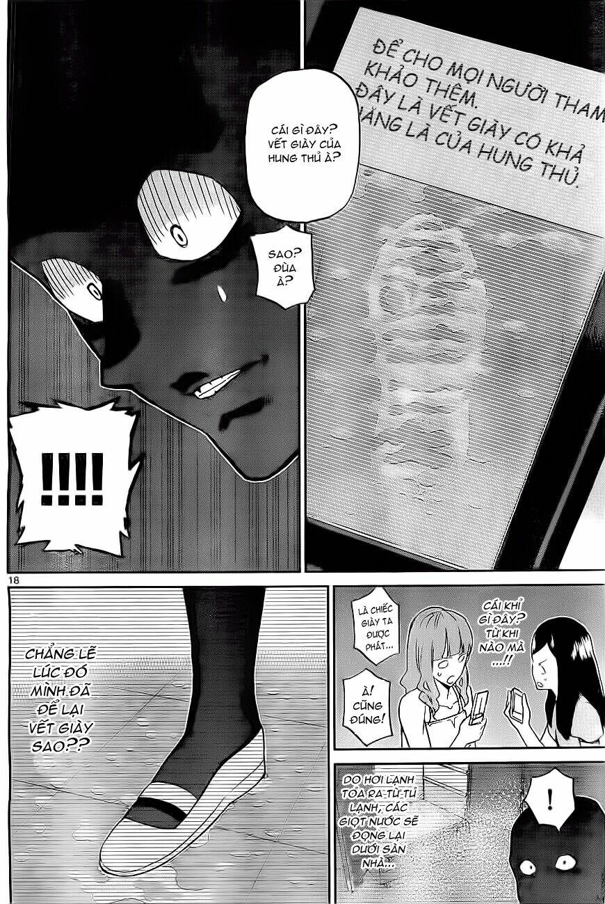 akb48 satsujin jiken chapter 5 18