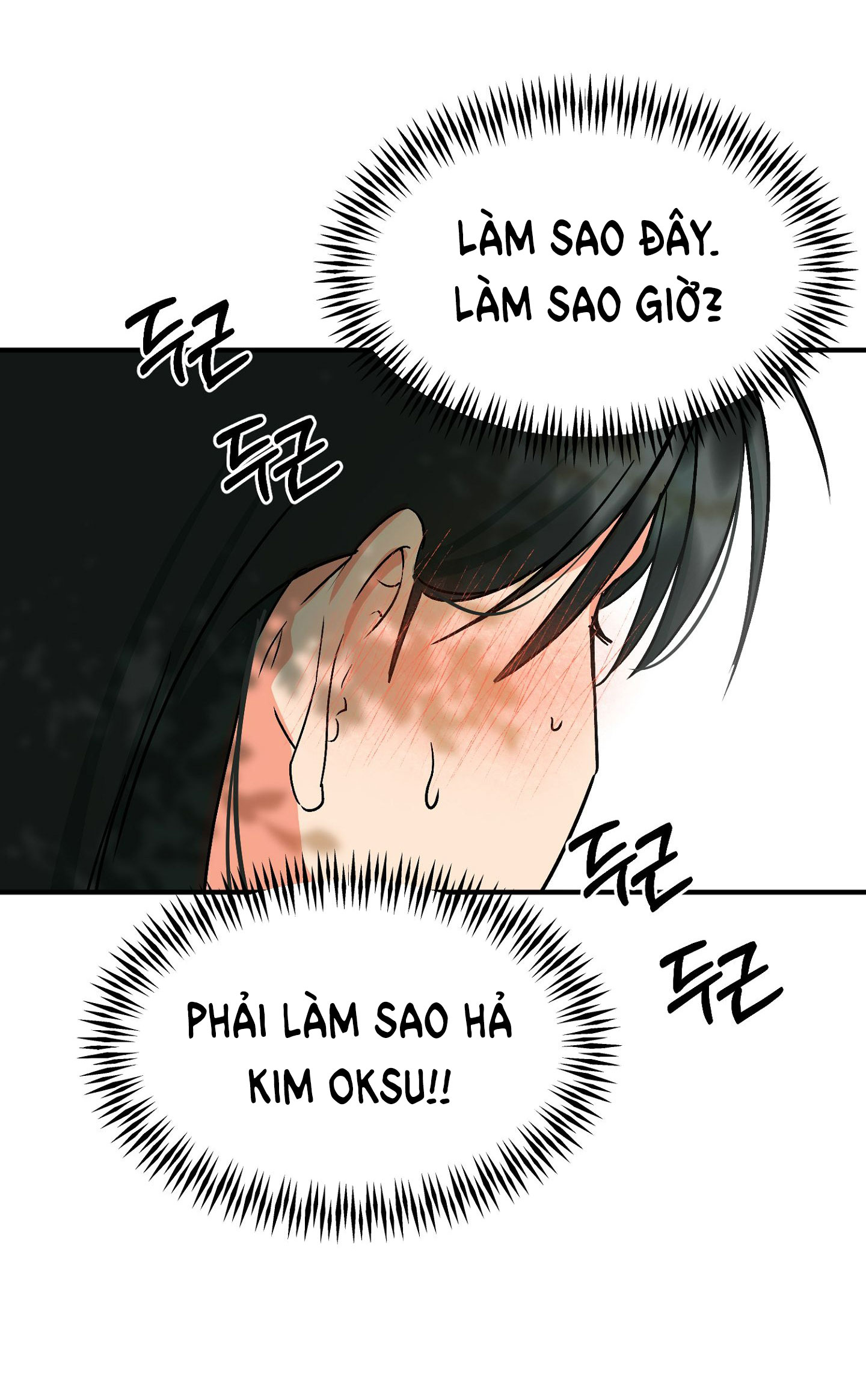 [Thời Kỳ Cực Thịnh Ái Vật 1980S] Đôi Bàn Tay Gợi Cảm Đầu Tiên Của Tôi chapter 2.2 - Trang 9
