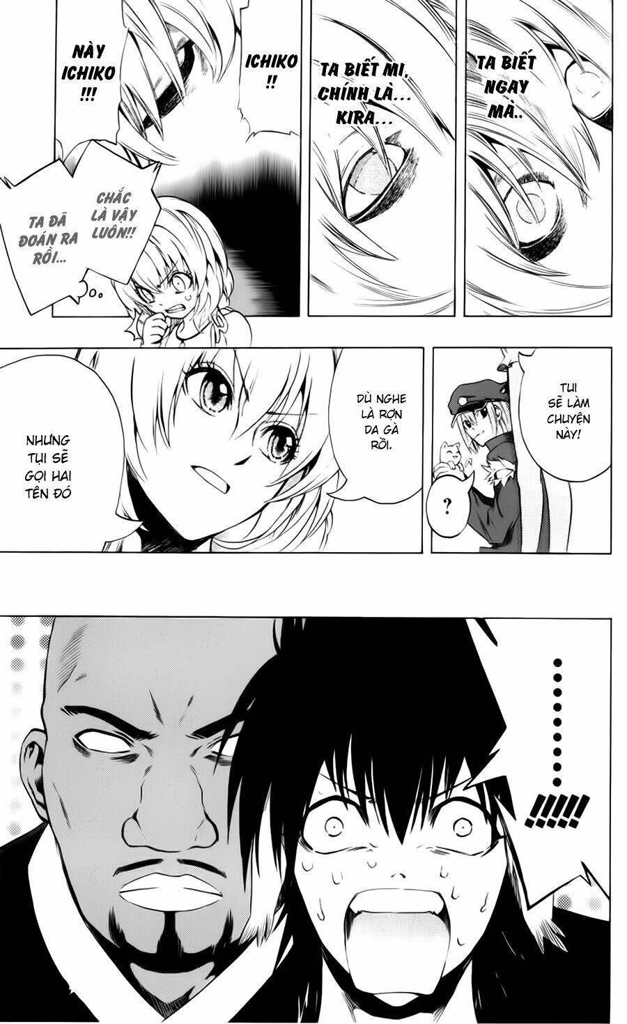 binbougami ga! chapter 17 22