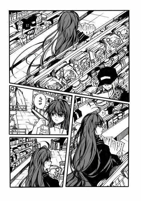 boys'story chapter 1 13