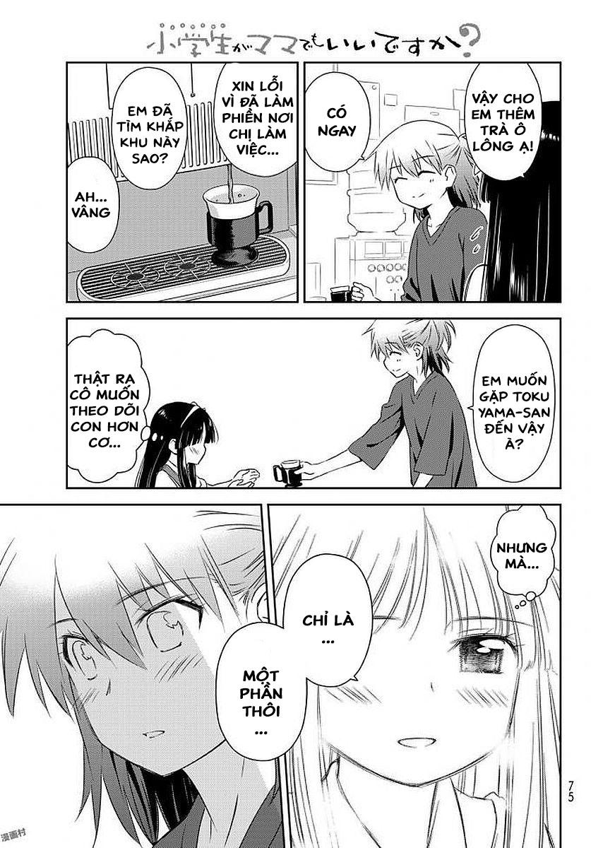 mẹ tôi là học sinh tiểu học chapter 4 7