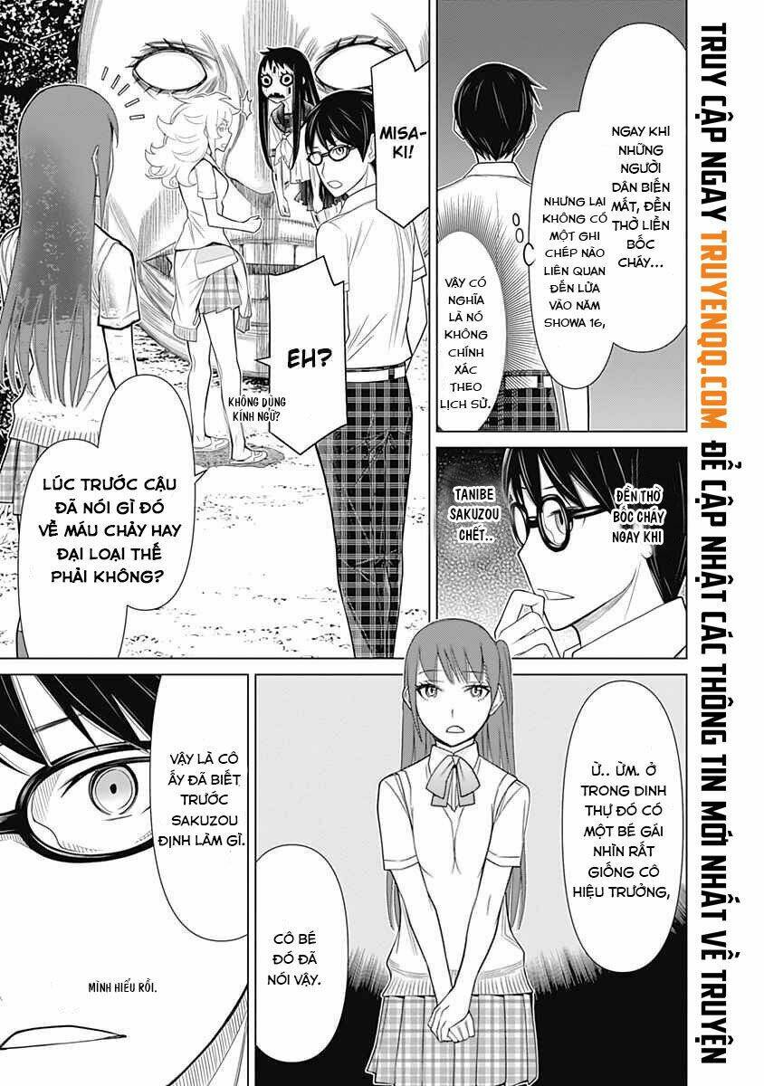 kako to nise tantei chapter 35 13