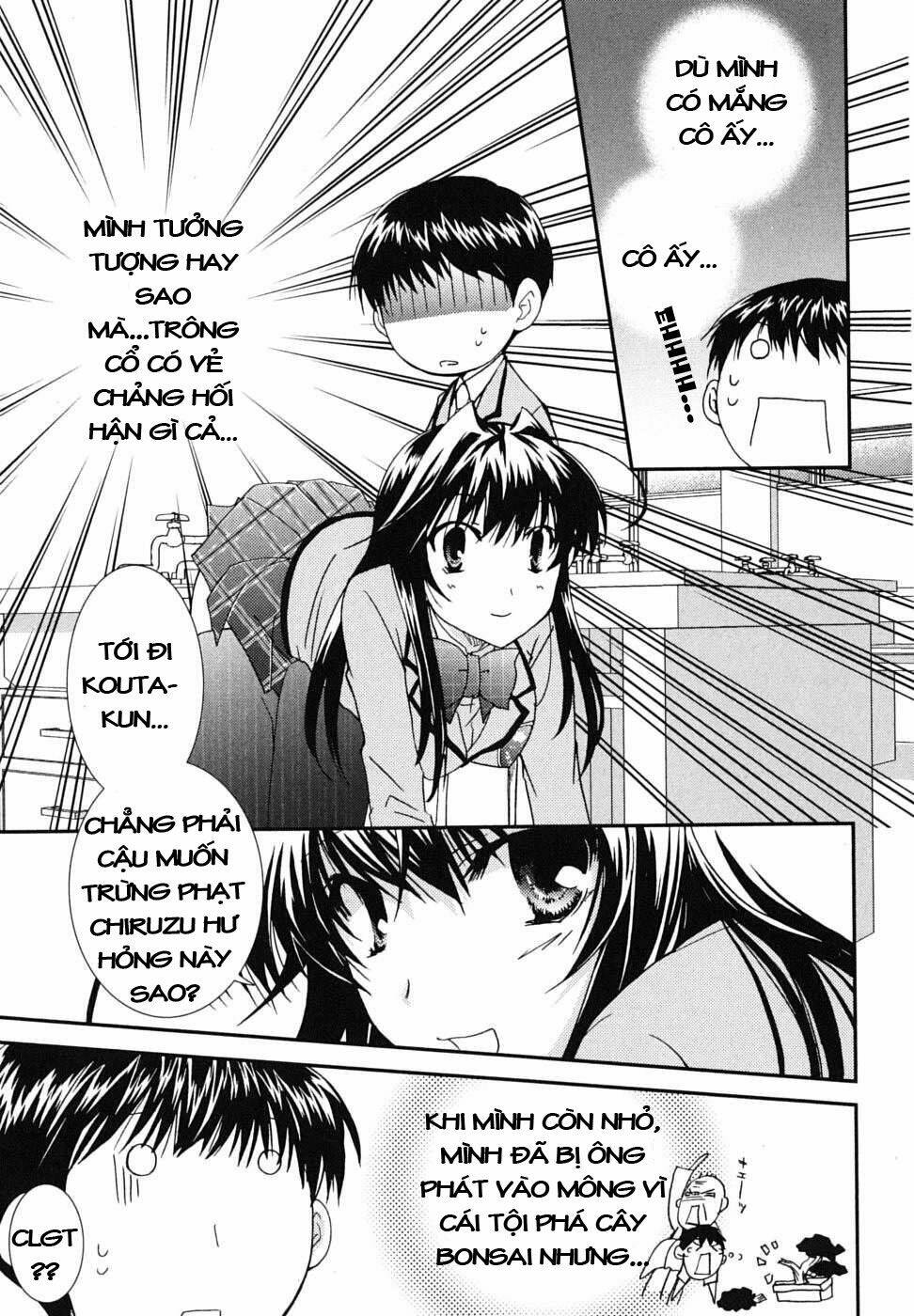 kanokon chapter 19 17