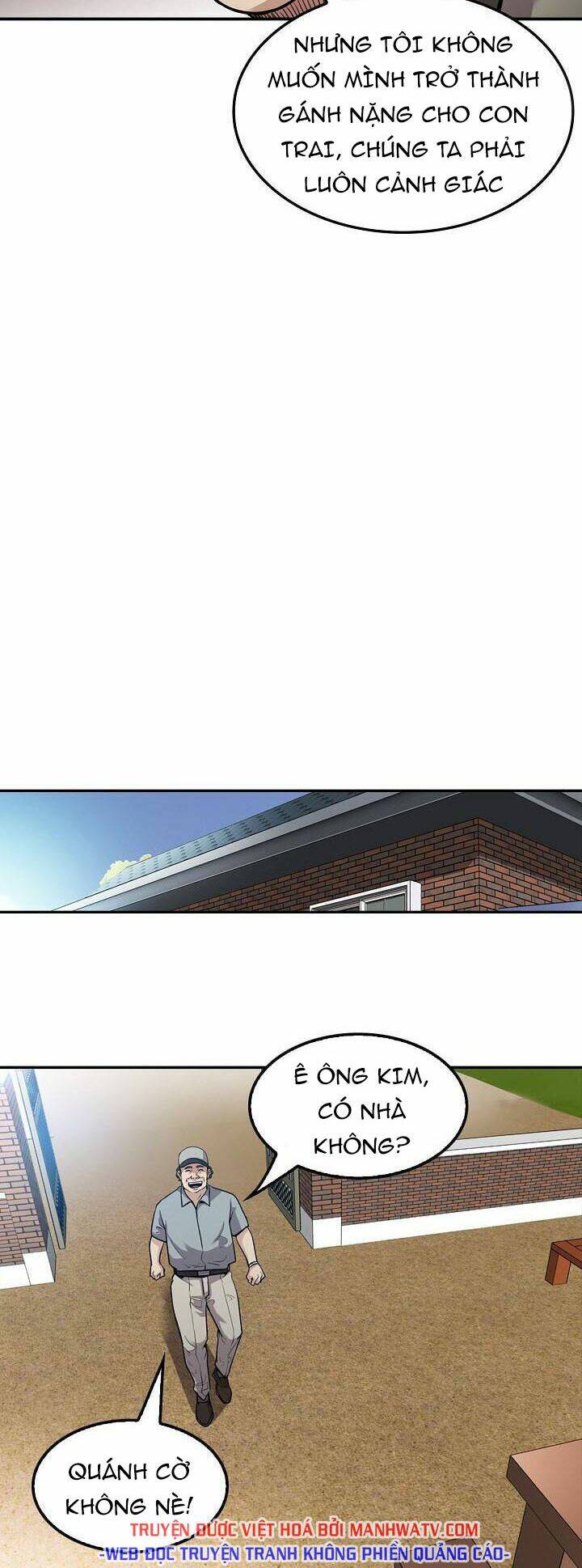 điều tra viên chuyển sinh chapter 107 54