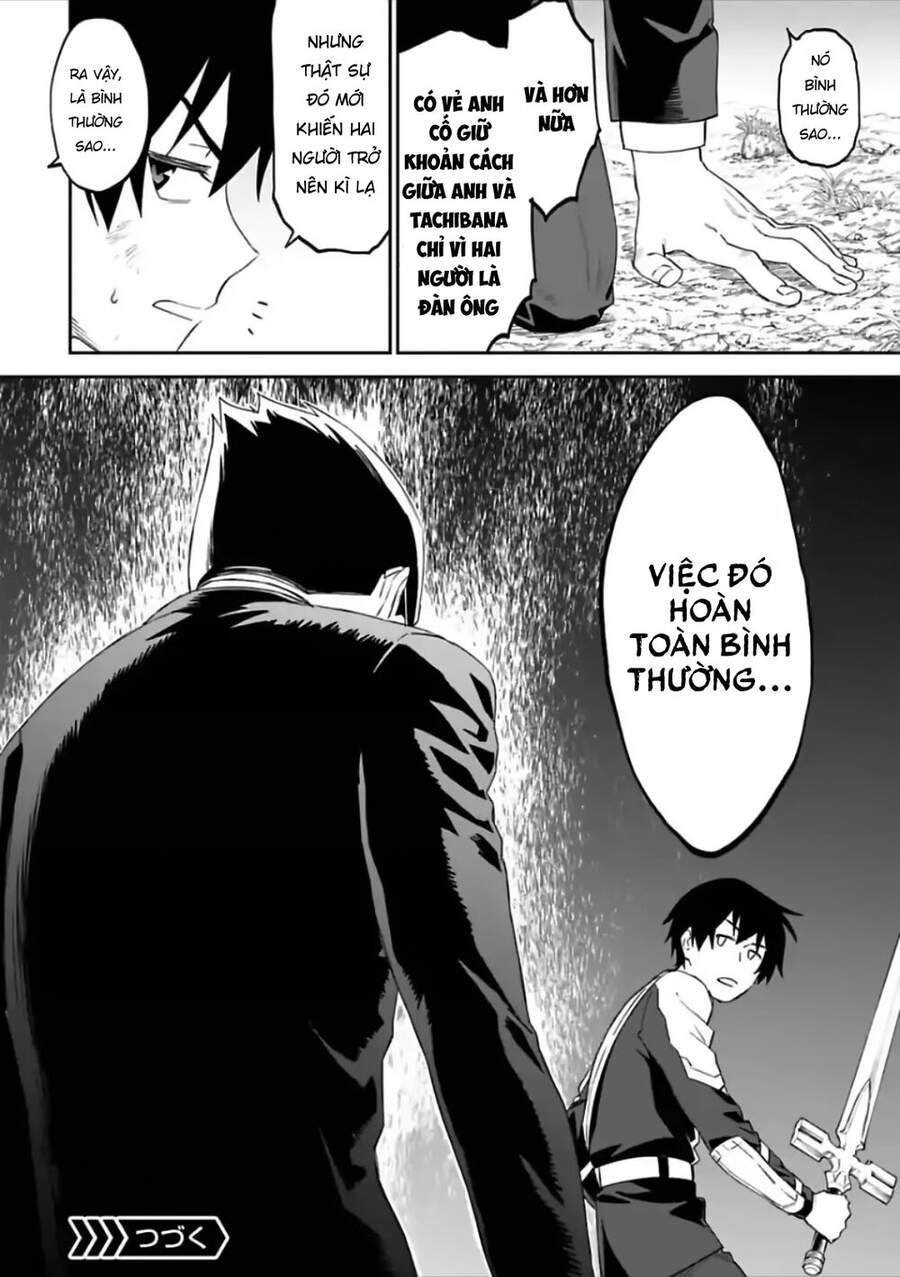fantasy bishoujo juniku ojisan to [manga] chapter 63 14