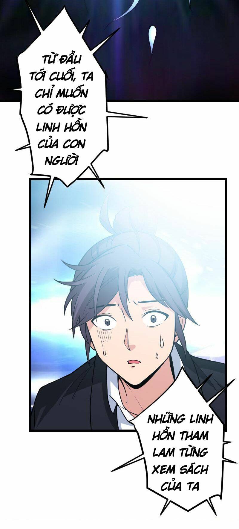 ngưu thư cung ứng thương chapter 194 23