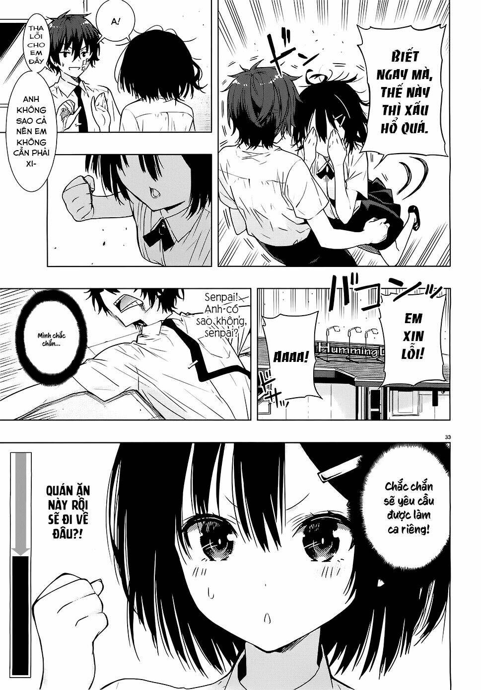 floor ni maou ga imasu chapter 2 34