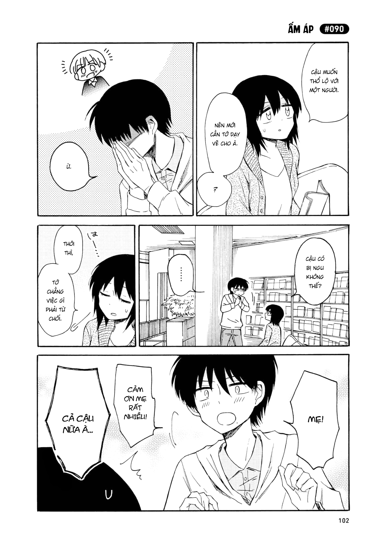 thầm thích thằng bạn thích yuri chapter 5 12