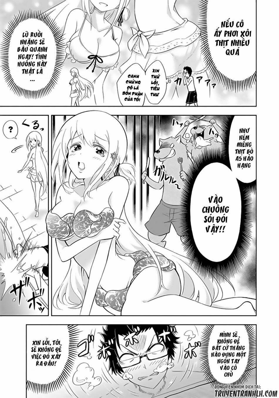 ayane oujou-sama wa sanova b**ch ni araserareru chapter 3 4