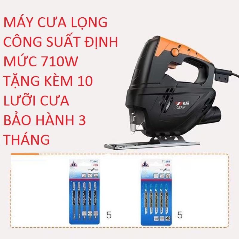 Máy cưa lọng cưa sọc cầm tay