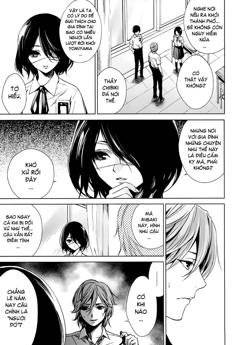 another chapter 12 21